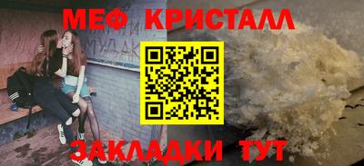 наркотики Абакан