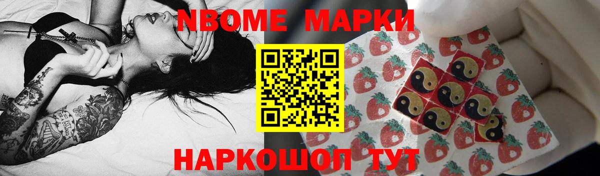 Лсд 25 экстази кислота  Лсд 25  Волоколамск  мориарти клад  Вход с VPN  ЛСД экстази ecstasy 